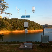 Estao Pluviomtrica completa, precisa e prtica | Ag Solve