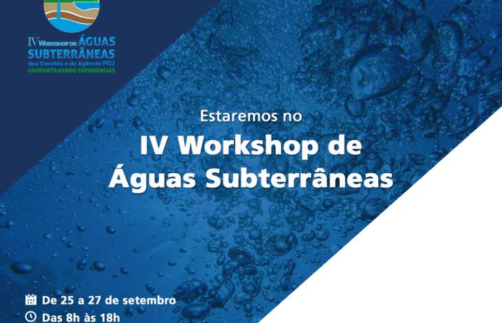 Ag Solve estar presente no IV Workshop de guas Subterrneas dos Comits e da Agncia PCJ
