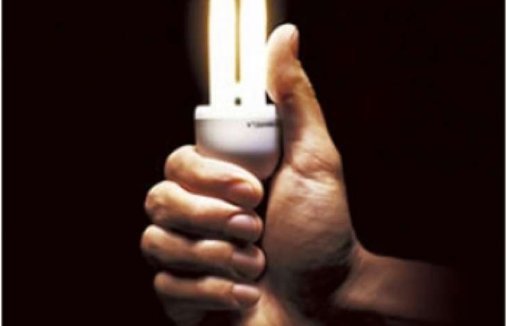 Eficincia energtica e desperdcio